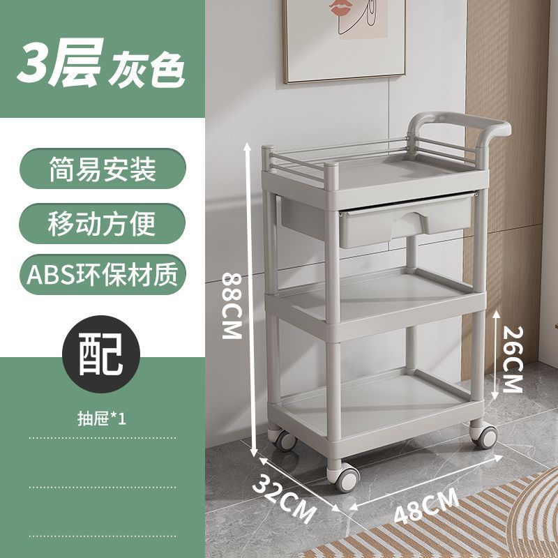 서랍이있는 3 층 회색