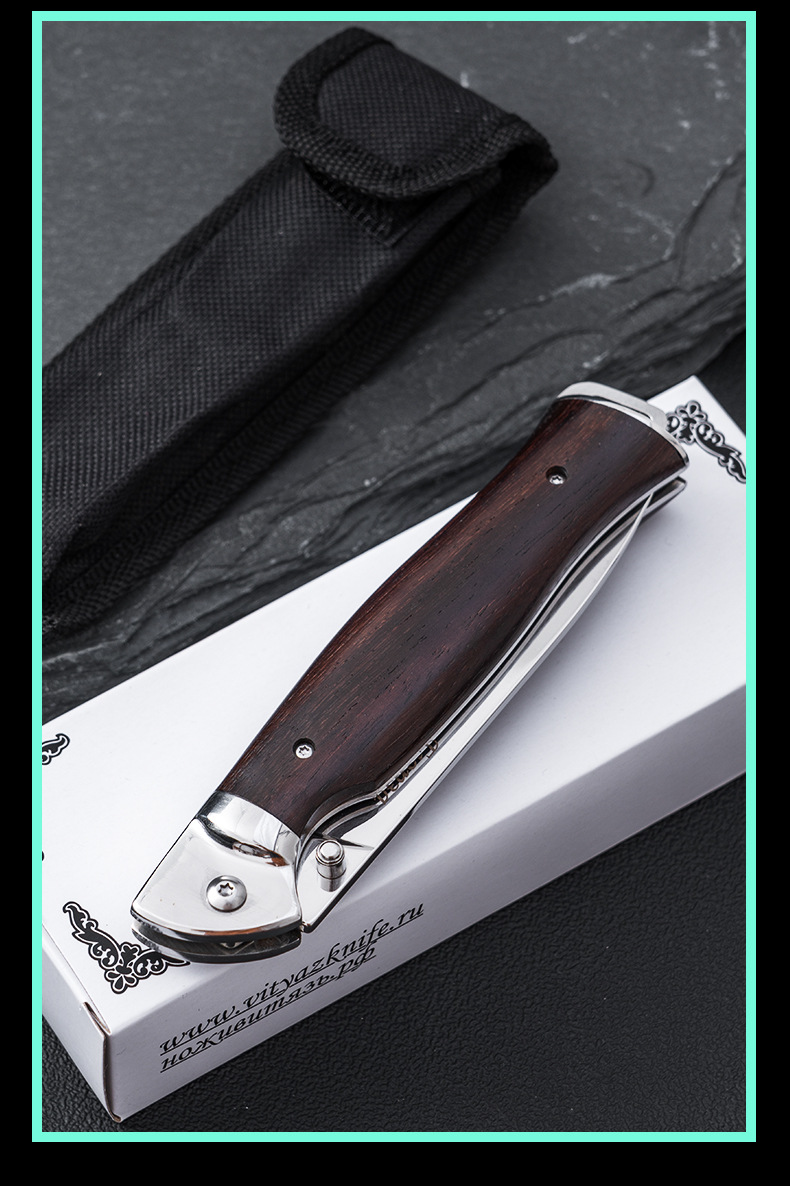 俄罗斯2代折刀_12.jpg
