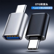 typec�D���^�֙C�D�Q�����^��는�����ݔu�x����3.0usb�D�Q���^