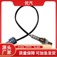 �����ղ���������������234-4273 250-24403 SG1306 226A0-AR210