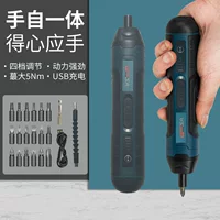 直流电电动螺丝刀2026新款推荐|1688买家百科