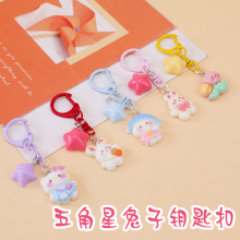 ���������耳׿�Ins������Ů�|��С�����b������С������l