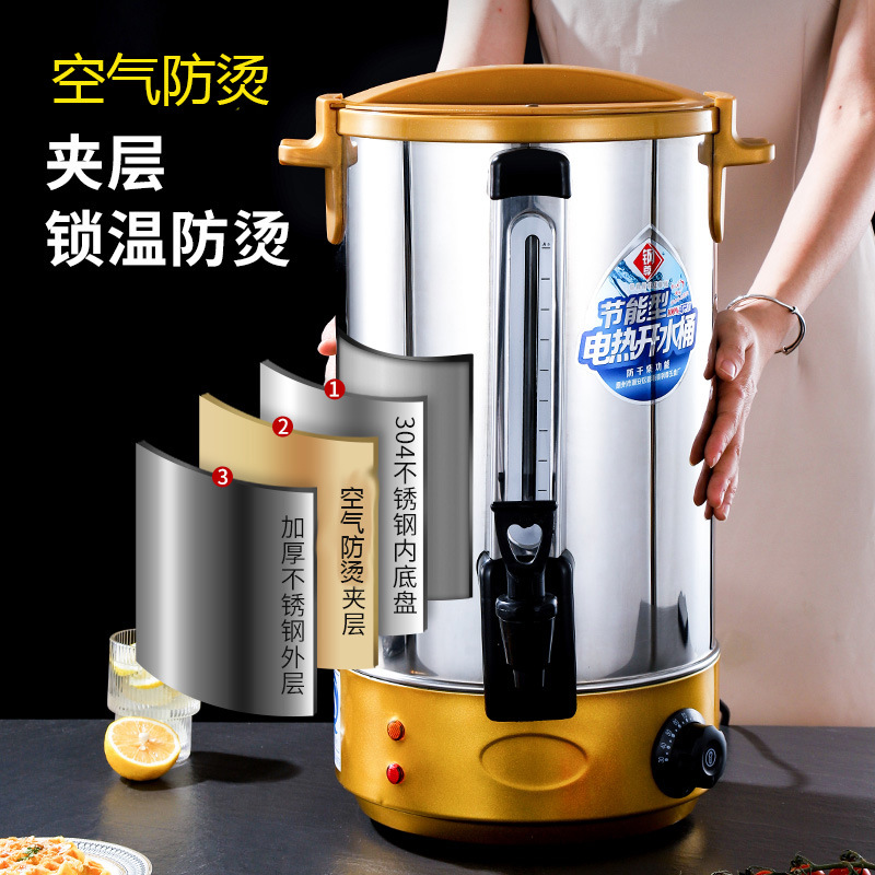 Calentador eléctrico tipo cubo de gran capacidad — cubo aislante doble capa con indicador de nivel, ideal para bares y desayunos; venta directa de fábrica