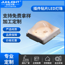 5054����UVA����LED����365/396nm��ɫ�����������O��ɶ� �Ʋ���