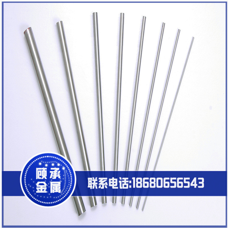供应4j50合金棒 4j50玻封合金棒 4j50镍铁合金棒 4j50膨胀合金棒