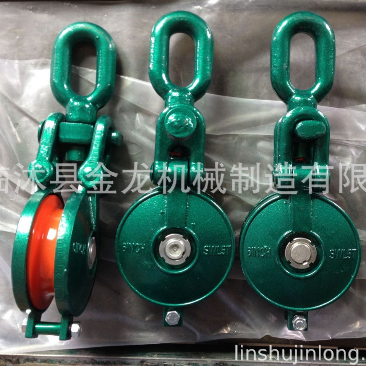 乌鱼滑车 导向滑车 捆绑滑车 KD滑车 绿体红轮