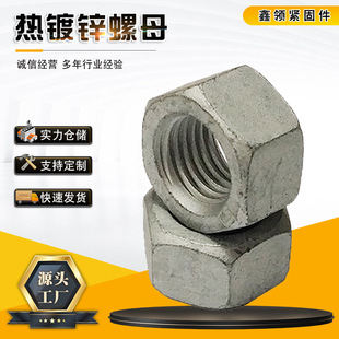 ����\��ĸ 4.8��������ĸ��\��ñ�U����ĸ�Ӵ���ñ �F؛