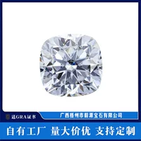 Fei Zhengfang Meshi D-цвет подушки в форме чистой подушки без флуоресцентной ленты Сертификат GI можно пройти через ручку
