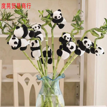 迷你熊猫夹子毛绒玩具小玩偶公仔盆栽卧室桌面小挂件可爱创意