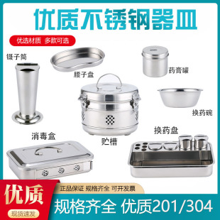 �Ӻ��P�ș����ș��ޓQș�P�������P�����A�����ӱP���P���Ͳ