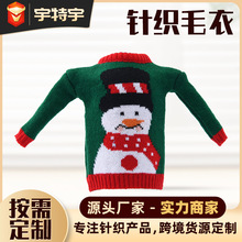 ��ż����ë�q����ᘿ�ë�¶���ѩ����Q�·������·��Q�bᘿ�ë��