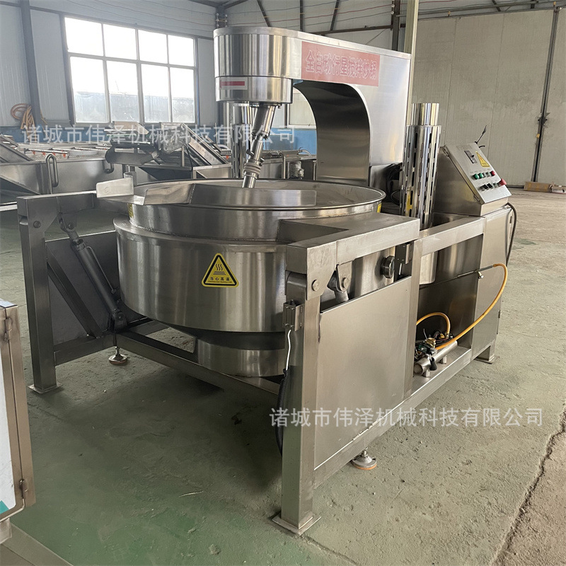 伟泽全自动行星搅拌炒锅 火锅底料炒制设备 中央厨房炒菜机
