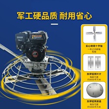 ����������Ĩ��CС�����Ͳ���늄�ˮ��·���Ĩ���չ�Ĩƽĥ��C