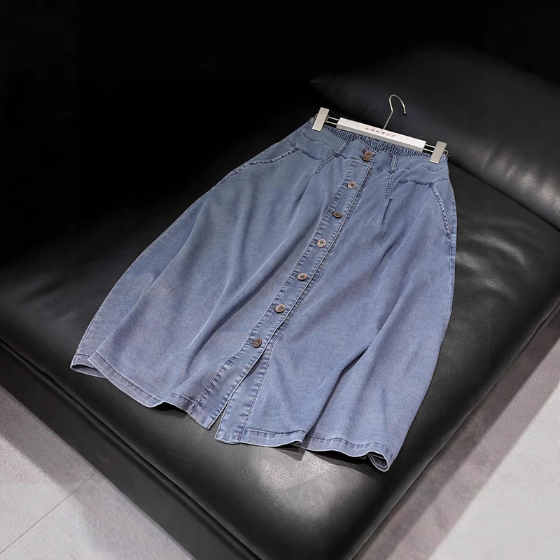 Stylish and Elegant, Soft and Thin Tencel Skirt for Women, New Spring and Summer Hip-Covering Wide-Leg Denim Skirt, Slimming Long Skirt