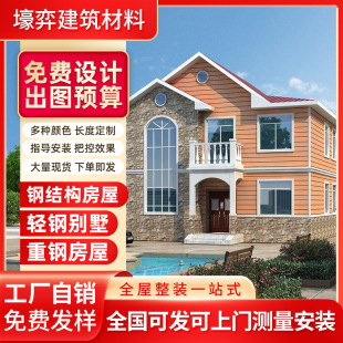 �؄��e���p䓄e��䓽Y�������b��ʽ���B�p������؄���܏S��