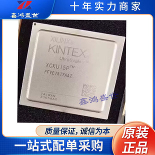 XCKU15P-2FFVA1156E ���bFCBGA-1156 �ɾ���߉݋����(CPLD/FPGA)