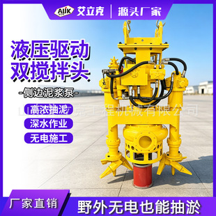 Һ����߅���{�� �ӵ�������ɳ���ٱ� �ھ�CҺ���Ȓ����{��
