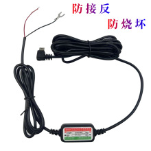 �������ӱ��o��ͨ늌���܇ӛ䛃x�Դ��5V���͉����oȡ���������