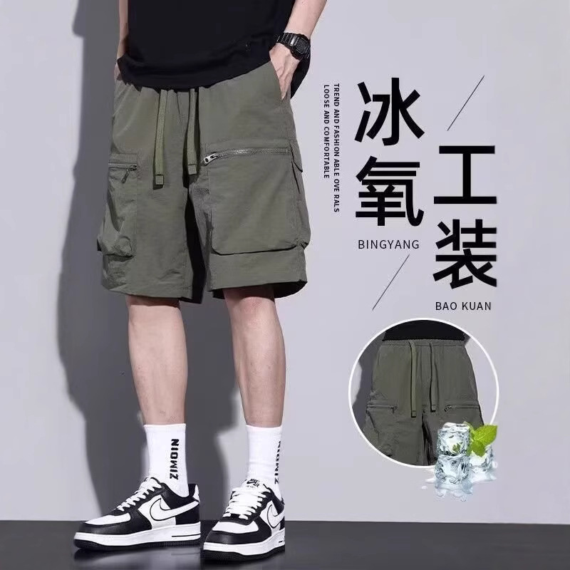 2025 Five-Point Ice Silk Cargo Shorts Men Summer Thin Loose Multi-Pocket Functional Style Japanese Casual Mid-Length Shorts