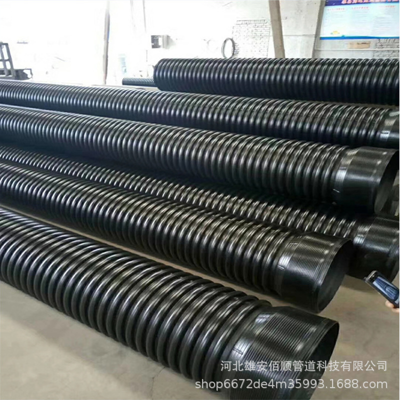 HDPE双壁波纹管 大口径排污排水管厂家 地埋式排污管  规格齐全