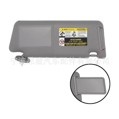 Product Suitable for 05-12: Sun shade