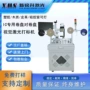 快速识别自动打标激光镭雕