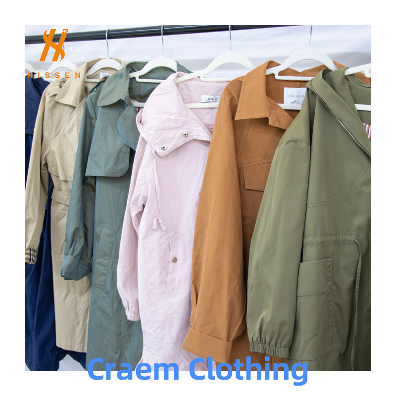Craem clothing高品质二手服装旧衣批发出口德国二手女士新款风衣