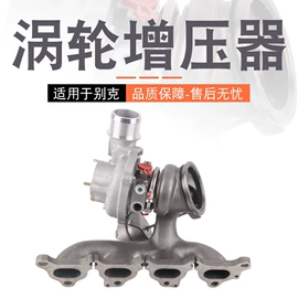 扶手/把手;其他汽车内饰;车身及附件