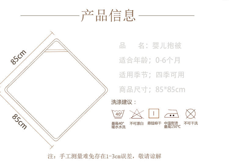 e3b339afa227ff7648ca069dadd79b