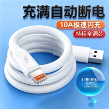 �ش֔������m����O��iPhone5-14��׿�A��С��VIVO�sҫOPPO����