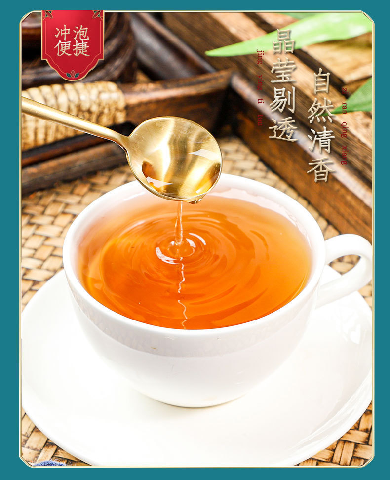 Yu Ling Gao Herbal Paste 300g Jar with Ginseng and Longan Traditional Slow-Cooked Nourishing Tonic specifications