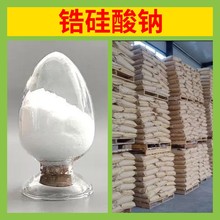 䆹����c ���Sֱ�����I���M��ķ���20�����a��򞽭�K�㽭�Ϻ�