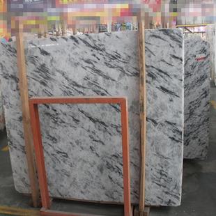 Marble Milanese Jade Material