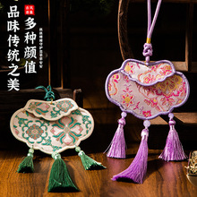 ���繝���ҿմ����L���\����h���S������ƽ�����������������