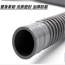 ������������ܛ���~�ײ��y��������ˮ�ùܼӺ��ݼy����ˮ��ܛ��