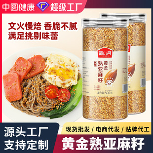 �S���������쁆���Ѽ���Ȼ�����ѹ��b��ʳ����s�Z�S�����l���l