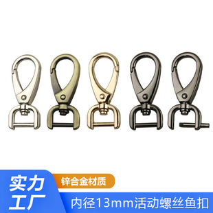 4�ֻ���ݽz�U�~���������h����� ���玧�B�ӿۃȏ�13mm