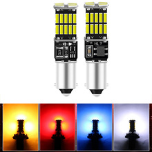 解码灯ba9s -4014-26smd示灯超亮LED宽示宽灯泡牌照灯阅读灯