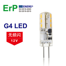 G4LED 1.5W z  12V ACDC 24SMD ͉С olW