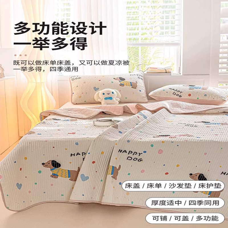 Tapa de cama de algodón de verano de una sola pieza 2025 nuevo traje de tres piezas de sábanas acolchadas de tatami de algodón universal de cuatro estaciones