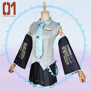 ����δ��cos�� MlKu����δ����ʽ������V0CAL0iD ����Ԫcosplay��