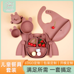 �N�ƶ��ƹ��z��ͯ�;����b ʳƷ�����z��ͯ�͉| �냺ˮ���;����b