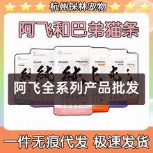 ���w�Ͱ͵ܼ��l؈�lͰ�b�o���ӄ�؈����ʳ����I�B��ʳ���w�c�͵�