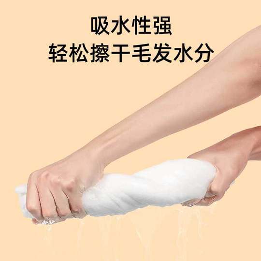 Disposable pet bath towel towel bulk thickened increase dog absorbent large towel large bath towel wholesale