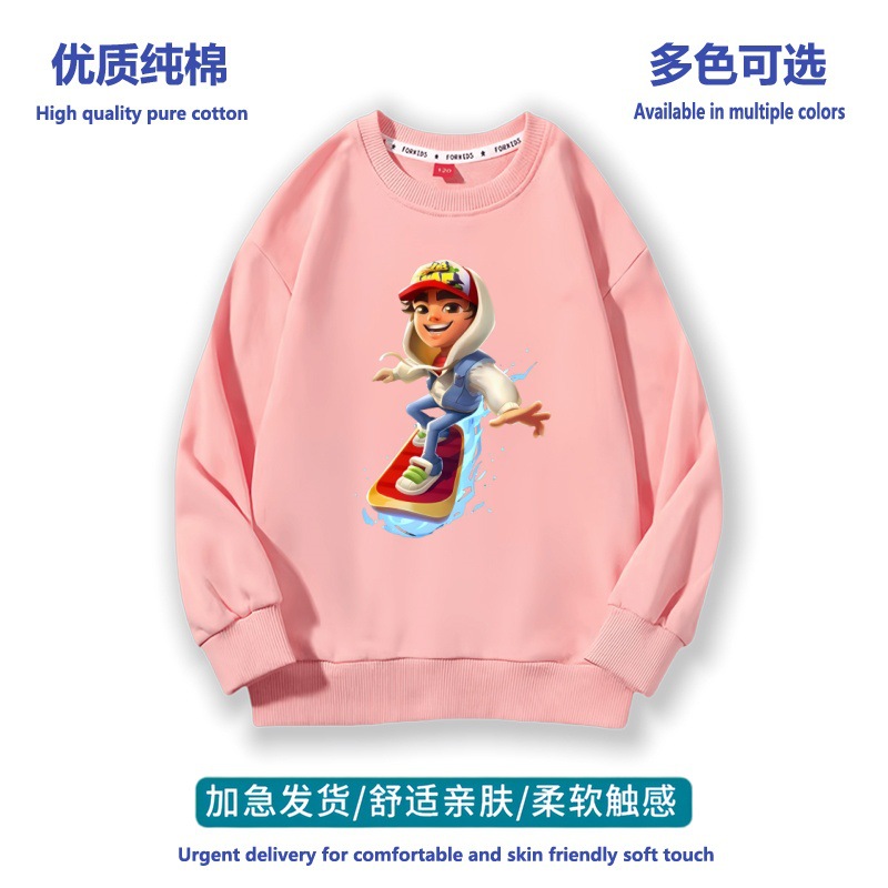 핑크-봄, 가을 스타일