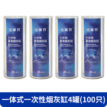 һ���ԟ��Ҹ׎�ɳ�����w�͏d���Ҹ�һ���԰l�ݟ��Ҹ׿͏d�����ռ{