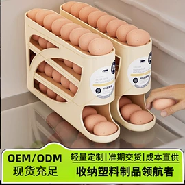 收纳盒;首饰包装;收纳架