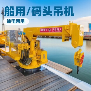 Һ������3��5�� �O���a�^�bж����С�͵��\�O�䴬�����ؙC