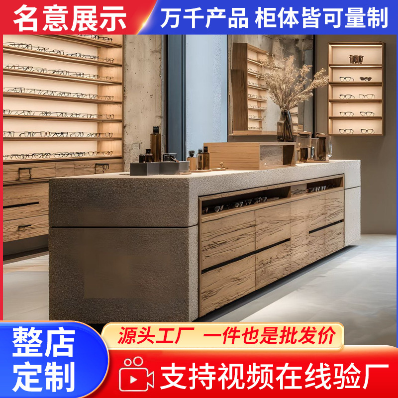 Light Luxury Lacquer Painting Craftsmanship, Shopping Mall Display Cabinets, Company Showroom, Eyewear Brand Image, Product Display, High-End Eyewear Exhibition