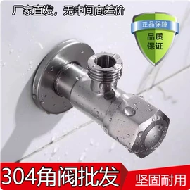 花洒套装;其他卫浴洁具;快开龙头